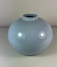 LAURA ASHLEY "Edition" Round